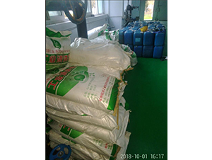 冷凝器香蕉视频APP免费剂 冷凝器香蕉视频APP免费剂