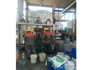 换热器香蕉视频APP免费 换热器香蕉视频APP免费