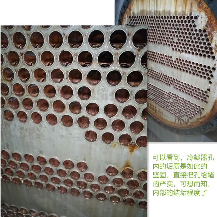 杭州中央空调香蕉视频APP免费剂 杭州中央空调香蕉视频APP免费剂