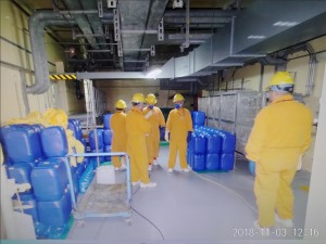 核电设施蒸发器香蕉视频APP免费