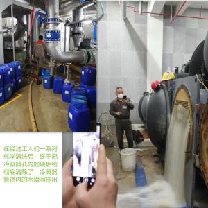杭州中央空调香蕉视频APP免费厂家