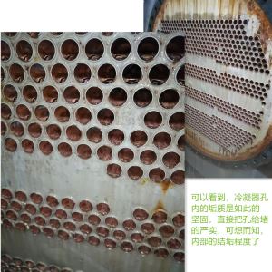 杭州中央空调香蕉视频APP免费剂