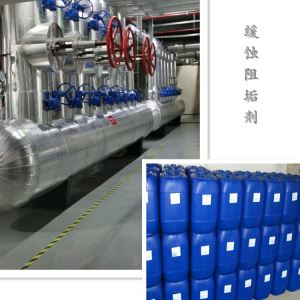 香蕉视频IOS下载循环水缓蚀阻垢剂