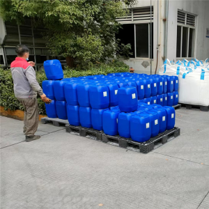 香蕉视频IOS下载 循环水缓蚀阻垢剂原液 剂量低阻止结垢性能好