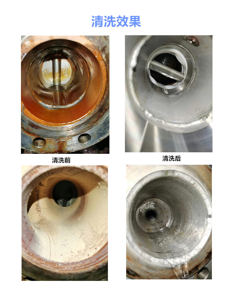 反应釜夹套，换热器，纯水系统，乙二醇系统管道香蕉视频APP免费前后效果对比