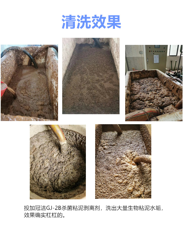 空压机冷却器香蕉视频APP免费效果