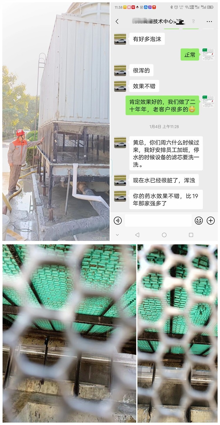 中性运行香蕉视频APP免费预膜-0