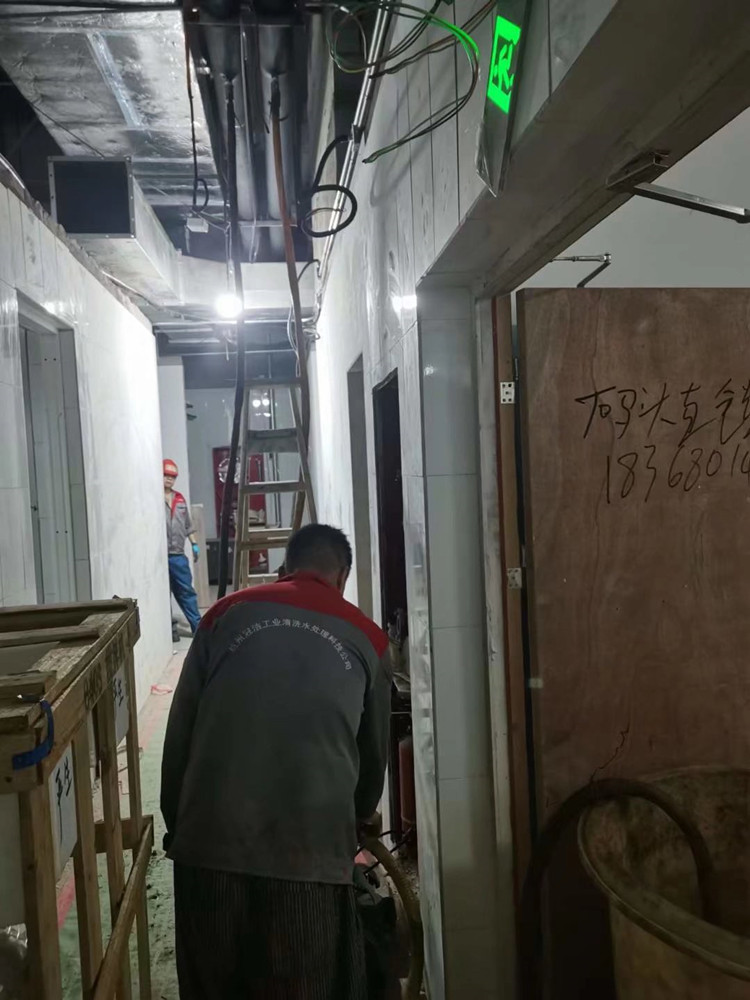 空调冷冻水管路香蕉视频APP免费1_副本