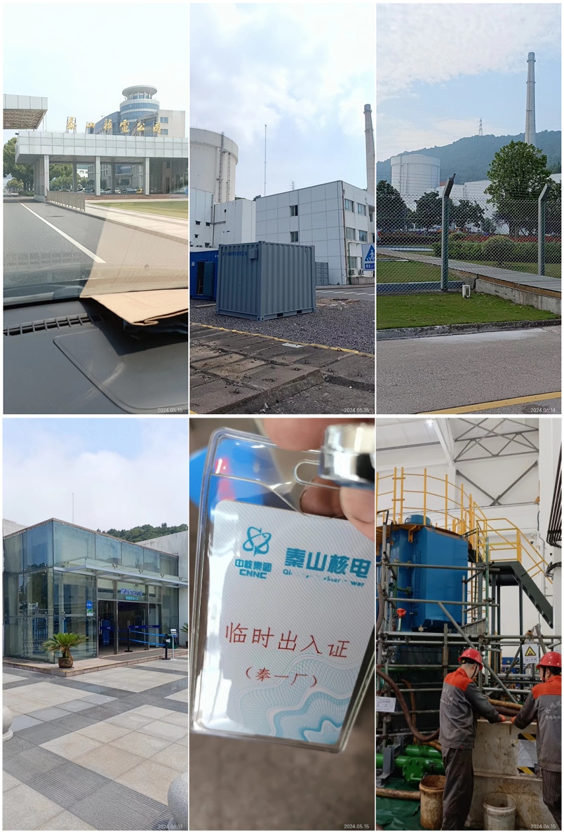 冷却器香蕉视频APP免费5_副本_副本