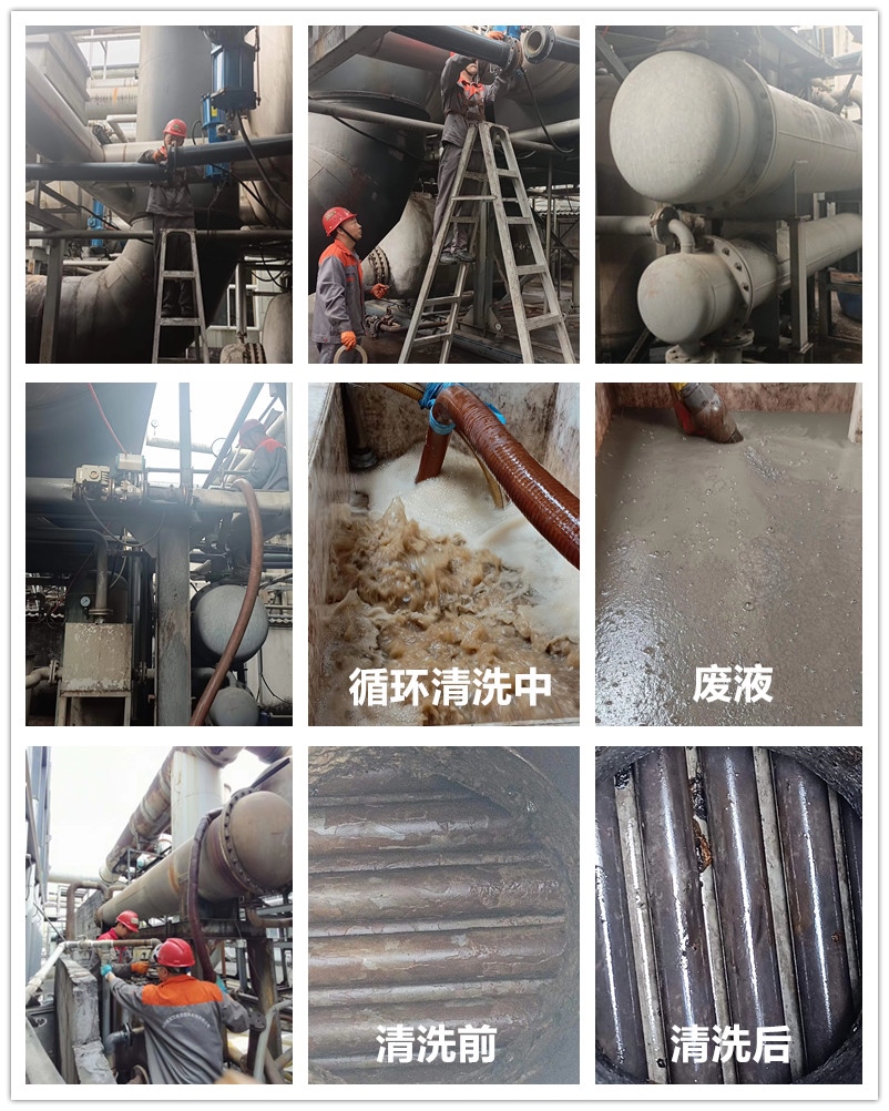 冷凝器香蕉视频APP免费1_副本
