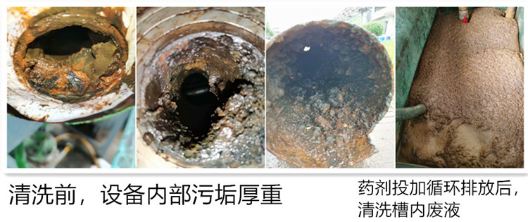 螺旋板换热器香蕉视频APP免费7-1_副本