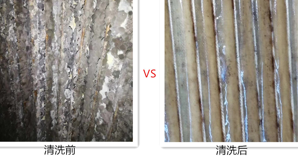 空调翅片香蕉视频APP免费10-1