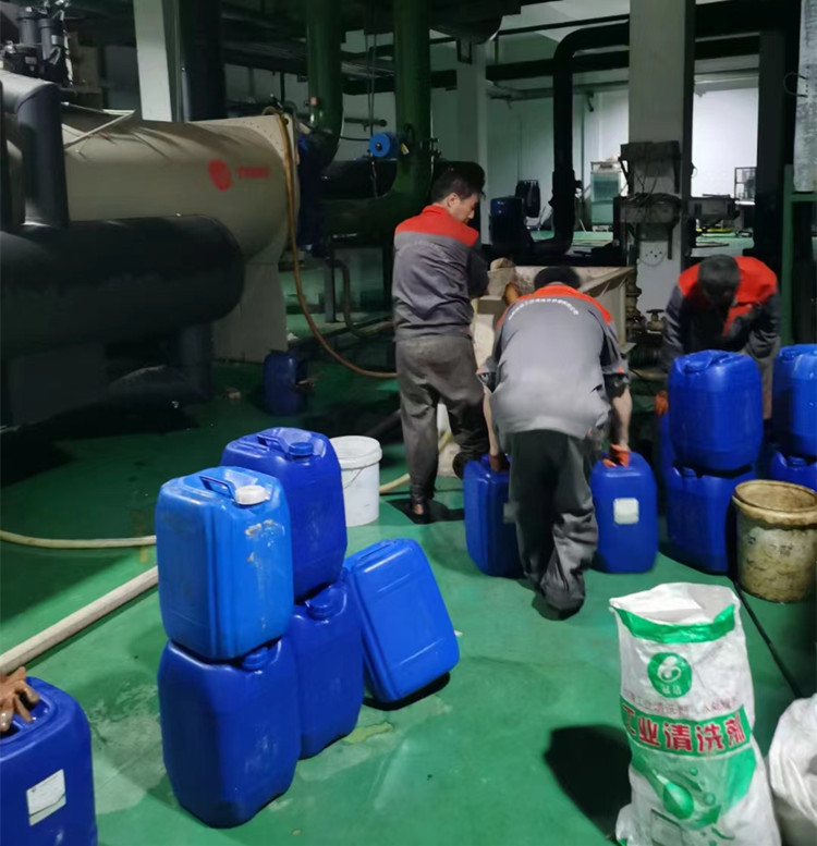 冷凝器香蕉视频APP免费1_副本